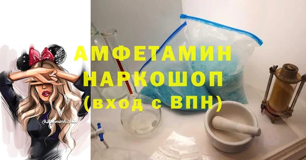 apvp Мегион