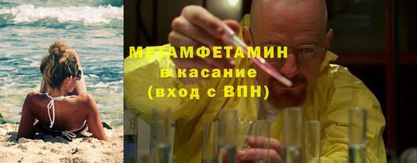ешки Медвежьегорск
