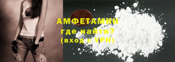 ешки Медвежьегорск