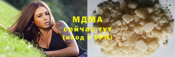 ешки Медвежьегорск