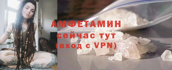 apvp Мегион
