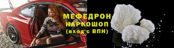 apvp Мегион
