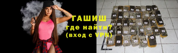 ешки Медвежьегорск