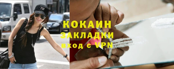apvp Мегион
