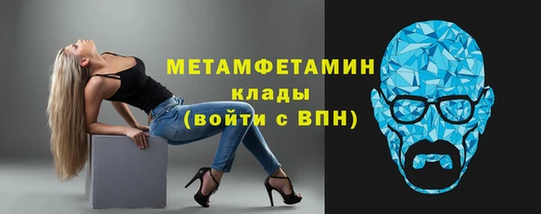 ешки Медвежьегорск