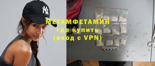 ешки Медвежьегорск