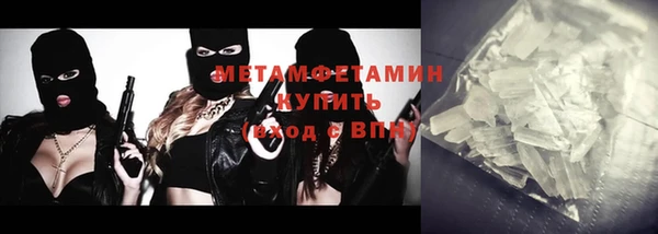 ешки Медвежьегорск