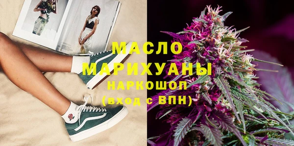 ешки Медвежьегорск