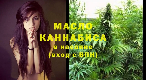 apvp Мегион