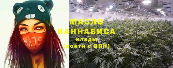 apvp Мегион