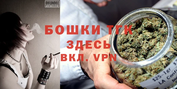 apvp Мегион