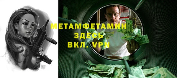 ешки Медвежьегорск