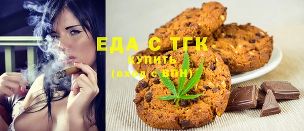 скорость Чекалин