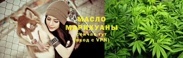 apvp Мегион