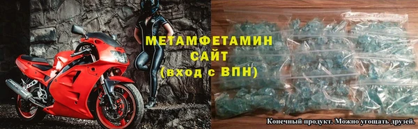 apvp Мегион