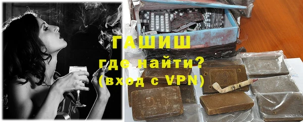 скорость mdpv Тында