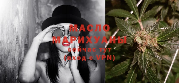 apvp Мегион