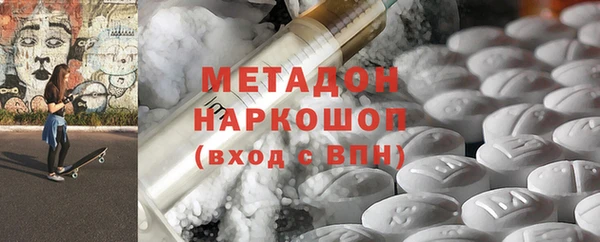 ешки Медвежьегорск