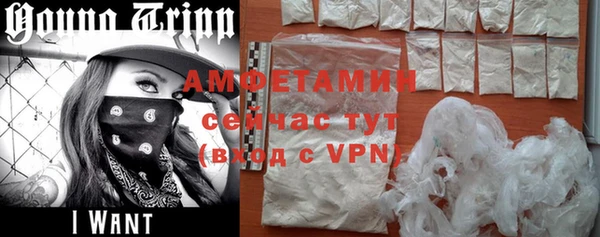ешки Медвежьегорск