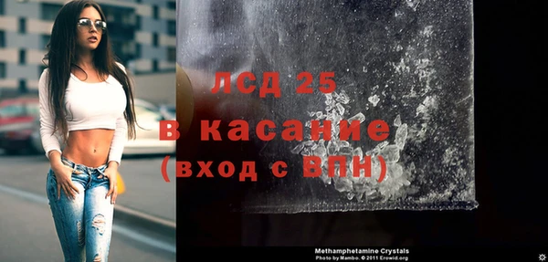 ешки Медвежьегорск