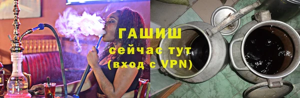 соль курить ск Чердынь