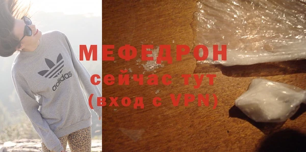 ешки Медвежьегорск