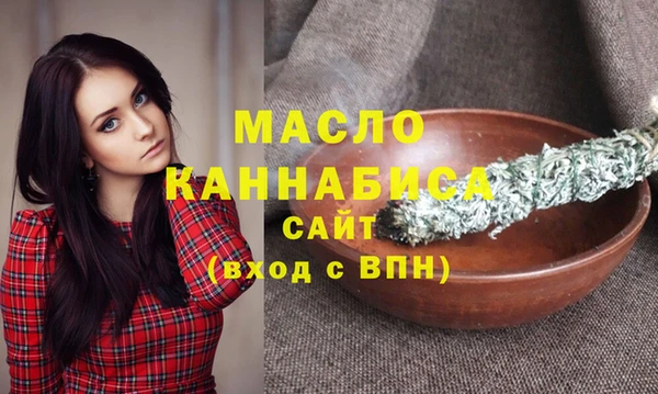 ешки Медвежьегорск