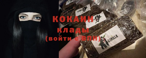MDMA Усинск