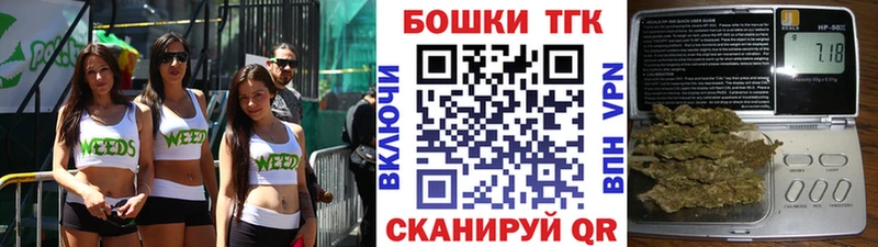 кракен сайт  Правдинск  Марихуана VHQ 
